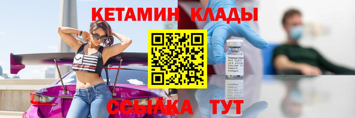 Альфа ПВП Можга