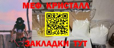 Альфа ПВП Донской