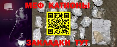 Альфа ПВП Донской
