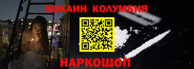 марки lsd Дубна