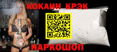 ГАЛЛЮЦИНОГЕННЫЕ ГРИБЫ Донецк