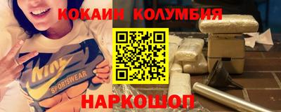 Альфа ПВП Донской