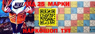 Альфа ПВП Донской