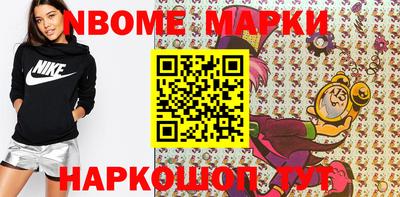 марки lsd Дубна
