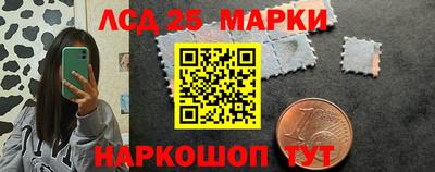 Альфа ПВП Донской