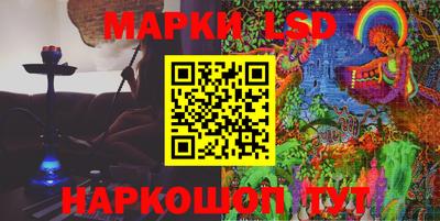 Альфа ПВП Донской