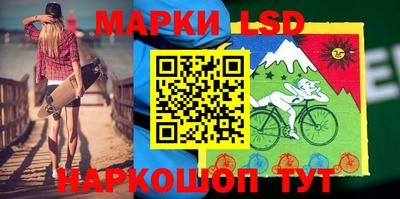 ГАЛЛЮЦИНОГЕННЫЕ ГРИБЫ Донецк