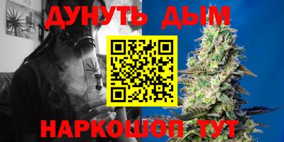 марки lsd Дубна