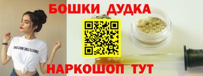 Альфа ПВП Донской