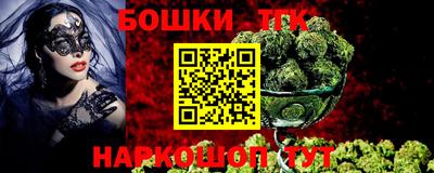 ГАЛЛЮЦИНОГЕННЫЕ ГРИБЫ Донецк
