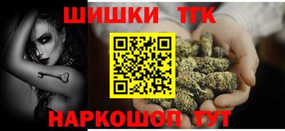 марки lsd Дубна