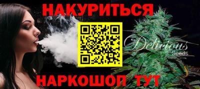 марки lsd Дубна