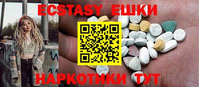 марки lsd Дубна