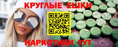 марки lsd Дубна