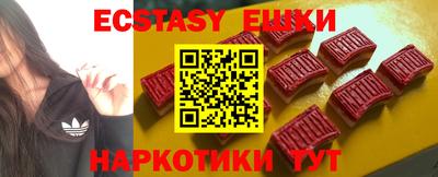 Альфа ПВП Донской