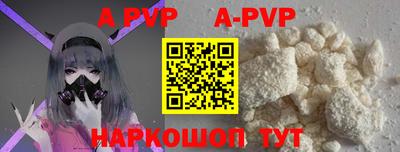 марки lsd Дубна