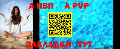 ГАЛЛЮЦИНОГЕННЫЕ ГРИБЫ Донецк