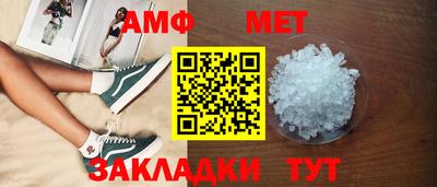 ГАЛЛЮЦИНОГЕННЫЕ ГРИБЫ Донецк