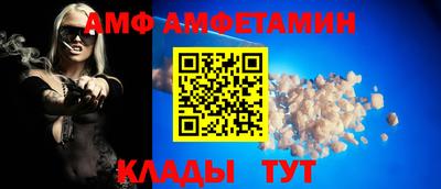 марки lsd Дубна