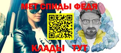 Альфа ПВП Донской