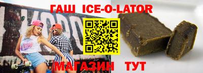 ГАЛЛЮЦИНОГЕННЫЕ ГРИБЫ Донецк