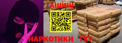 марки lsd Дубна