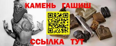 Альфа ПВП Донской