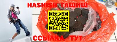 Альфа ПВП Донской